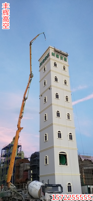 江門崖門金屬污泥資源化利用項目